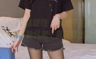BoBoSocks袜啵啵 – 两双平底鞋图册——看小甜豆如何把平底鞋穿出花来！