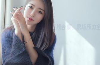 HuaYang花漾 – 宋kiki学姐的在线合集，职场压力全忘了，快来看看！