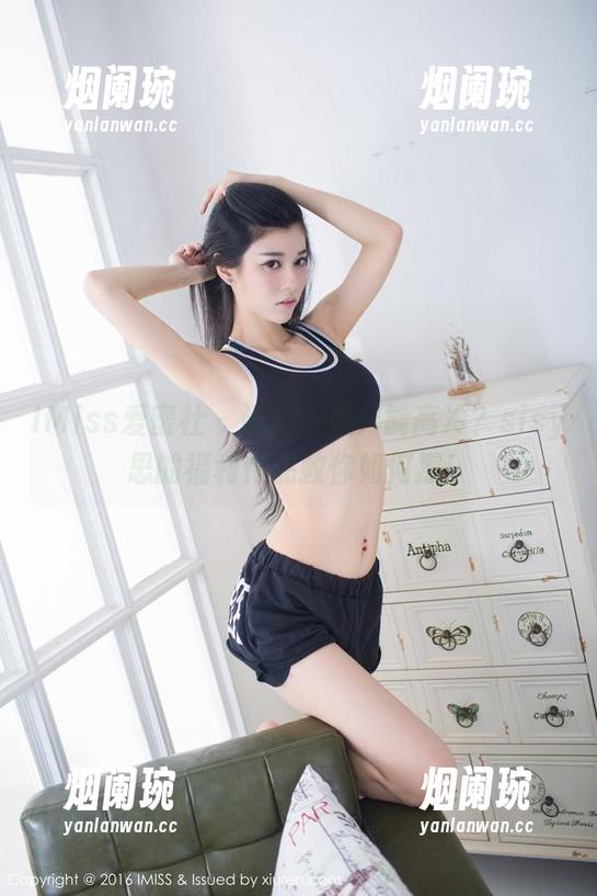 IMiss爱蜜社 - 谁说御姐只能高冷？sisy思的福利作品教你如何撩！