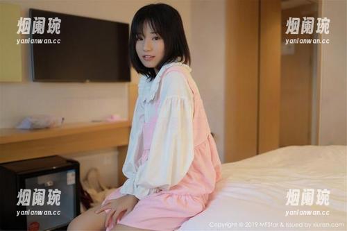 MFStar模范学院 - 露露Andrea穿上水手服后，我简直要怀疑自己是不是海王了！