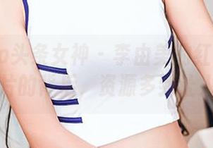 TouTiao头条女神 – 李由美的红色警报：一张图片的背后，资源多到让人想哭！