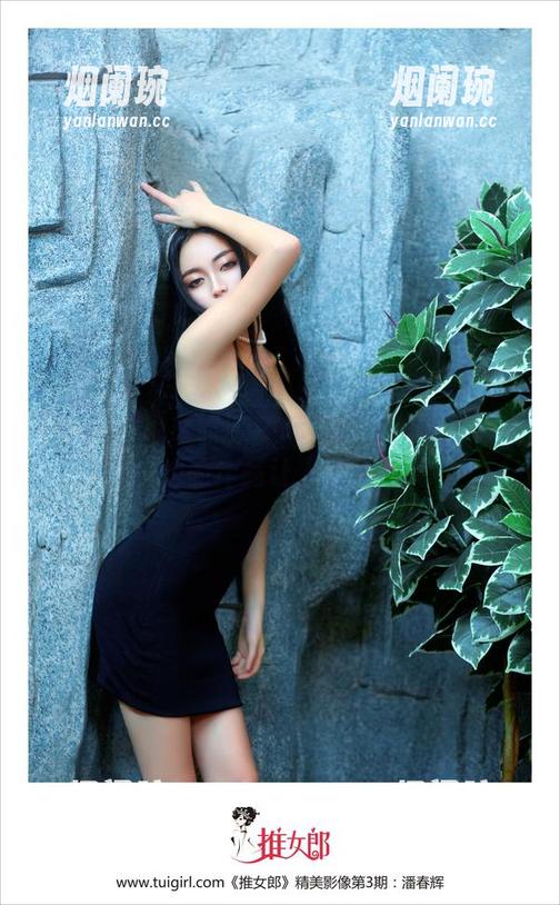 TuiGirl推女郎 - 学妹们的各种姿态，土豆姐的作品让人欲罢不能