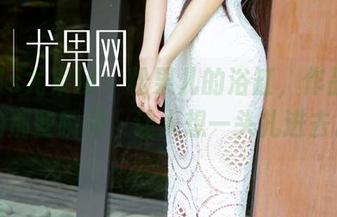 UGirls尤果网 – 松果儿的浴缸，作品集里的那些瞬间，让人想一头扎进去。