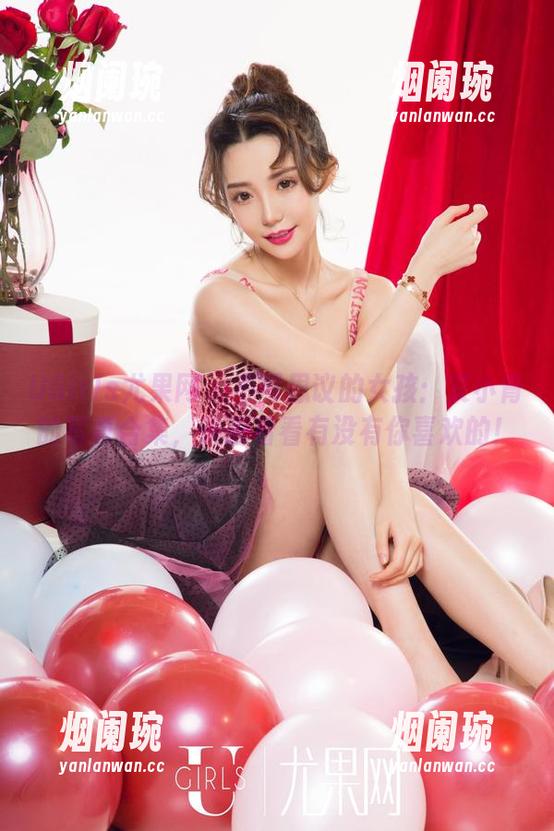 UGirls尤果网-艾小青 UGirls尤果网 - 不可思议的女孩:艾小青的写真合集,快来看看有没有你喜欢的!