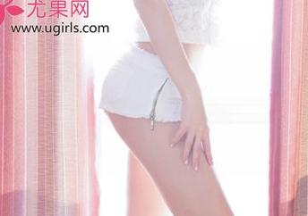 UGirls尤果网 – 白色赵娜娜：分享这组照片，真是让人怀疑她是不是用光芒与泡泡拍的——绝对让你乐呵一天！