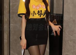 Xiuren秀人网 – 办公室里的Lovely璐璐：作品集分享，绝对会让你停下脚步思考！