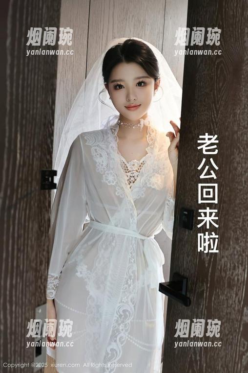Xiuren秀人网-李若汐 Xiuren秀人网 - 李若汐黑白写真,精选得让人想说:“你是怎么做到的?!”