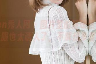 Xiuren秀人网 – 图片里的猫咪巨臀妹妹：体操服也太诱人了，不禁想多看几眼！