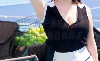 Xiuren秀人网 – 户外写真合集，甜白酱带你亲密接触自然的美。