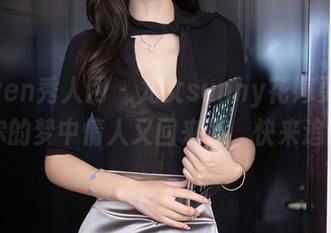 Xiuren秀人网 – 龙女sunny花嫁更新：你的梦中情人又回来了，快来追！