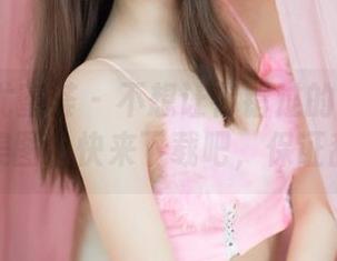 YouMi尤蜜荟 – 不想让你错过的心妍小公主可爱美图，快来下载吧，保证甜到腻！