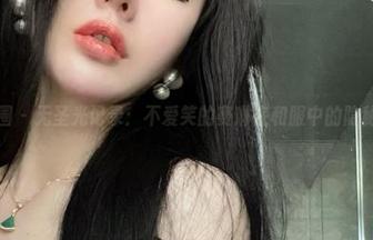 微密圈 – 无圣光记录：不爱笑的赛琳在和服中的隐秘风情