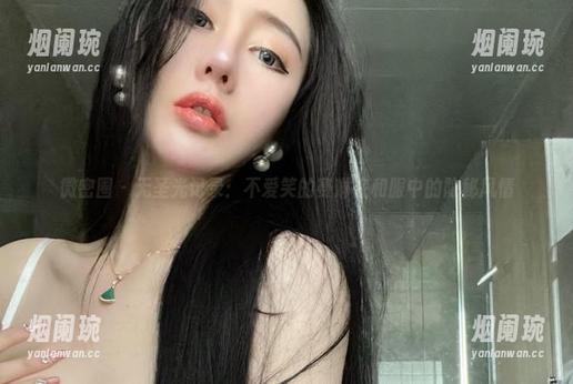 不爱笑的赛琳 微密圈 - 无圣光记录:不爱笑的赛琳在和服中的隐秘风情