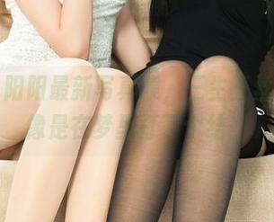 丽柜 – 阳阳最新写真集，三生三丝，感觉像是在梦里打了个结！