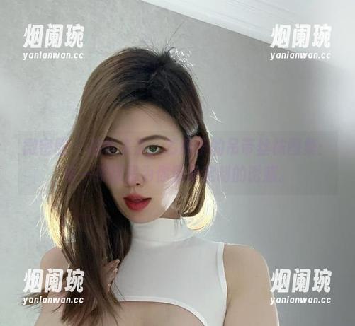 乙醇子 微密圈 - 福利来了,乙醇子的吊带丝袜图集:每一张都是为你量身定制的诱惑。