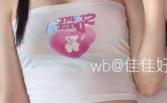 佳佳酱ovo的学姐风格，让我一秒忘记课本，原图和图包的魅力简直太大！