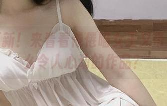 美图更新！来看看倦倦喵女王又带来了什么令人心动的作品？