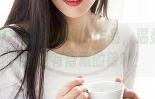 克拉女神 – 翻开熙妍的作品，温柔的图库竟然也有隐藏的锋利！