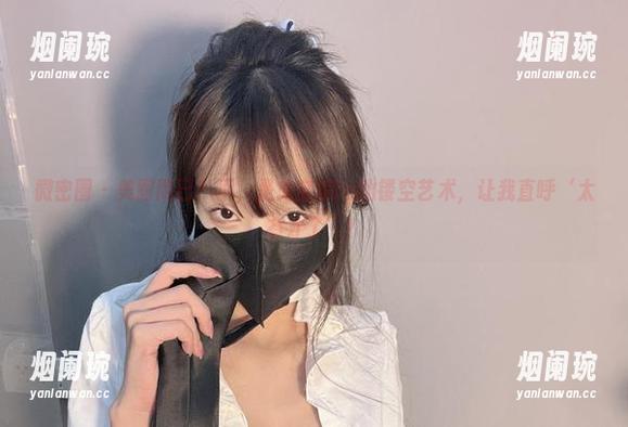 微密圈 - 美图而已？不，是兔宝妮to的镂空艺术，让我直呼‘太有才了’！