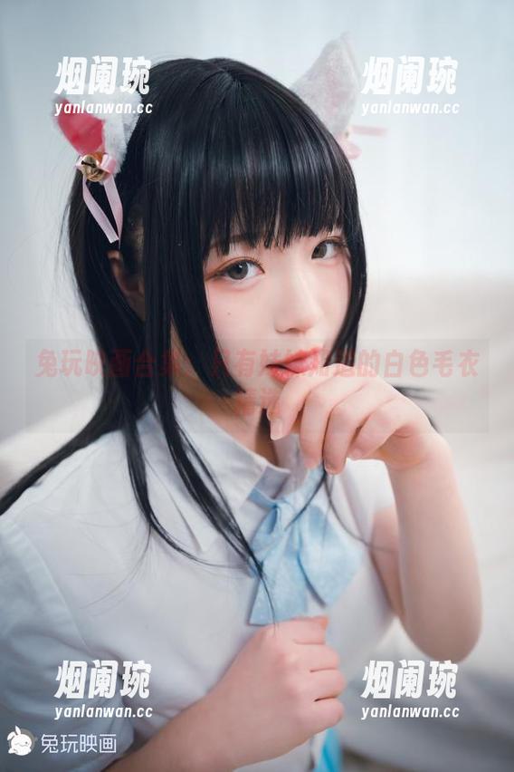 兔玩映画合集：只有妹妹知道的白色毛衣精选