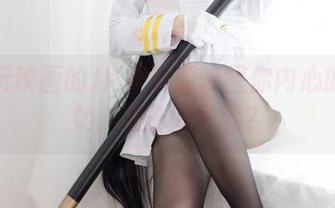 让兔玩映画的JK裙资源唤醒你内心的小少女，准备好了吗？