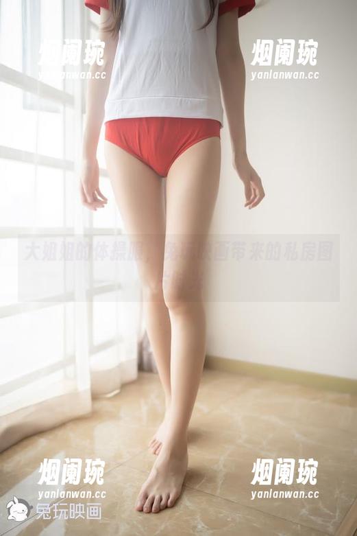 大姐姐的体操服，兔玩映画带来的私房图片时光