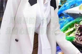 微密圈 – 周妍希的海滩风光：在线展示美图，我的心情像那浪花一样起伏！