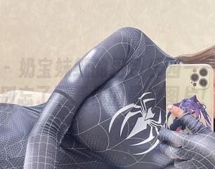 微密圈 – 奶宝妹纸的粉色乐园——看完后别忘了下载你的最爱图片！
