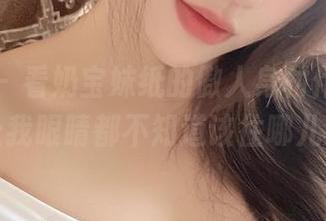 微密圈 – 看奶宝妹纸的傲人身材作品，真是让我眼睛都不知道该往哪儿放！