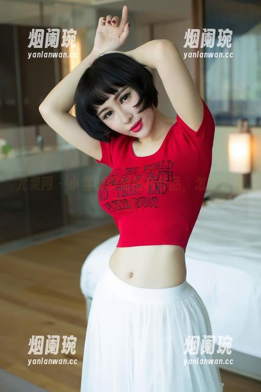 尤果网 - 小喜的御姐福利作品，怎么看都不腻！