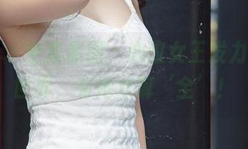 尤果网 – 全套原图，心仪女王发力！这个世界，有她才算‘全’！