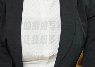尤果网 – 琳丽的御姐写真，图包里的每一张都让我想多看几眼。
