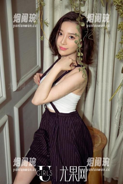 尤果网 - 笑笑婚纱写真：更新中，警告！可能会引发梦幻暴击