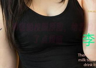 尤果网 – 葛征的校服原图，给我的心脏添了点烦恼