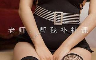 尤果网爱尤物 – 田小燕：在高清女孩图集中，我一不小心变成了摄影师！
