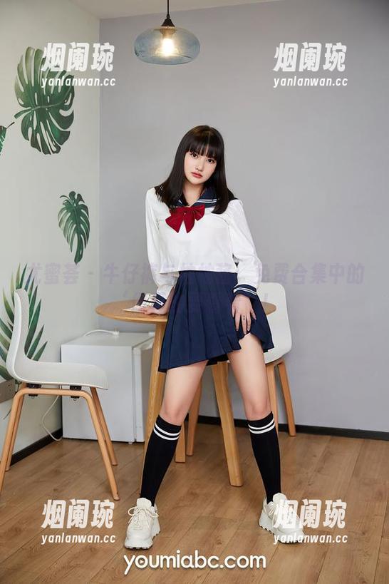 尤蜜荟 - 牛仔裤与柚柚酱：免费合集中的‘你真的要看看’！