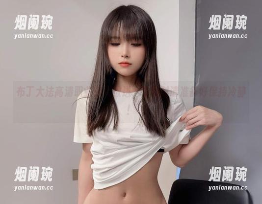 布丁大法高清职业装大放送，下载时请准备好保持冷静！