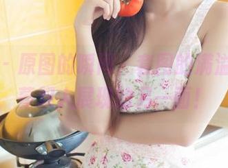 推女神 – 原图的瞬间，套图的满溢——佟蔓双人展现的另一面！