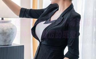 星颜社 – 佟蔓baby的户外高清新作：总有种不明觉厉的感觉！