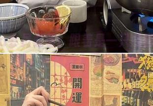 Fantia会员必看：跟着是一只废喵了的私拍，一起进入图集迷雾