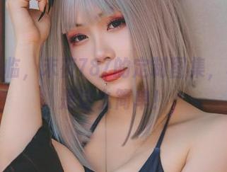 圣诞来临，末夜787的定制图集，幸福就是这么简单！