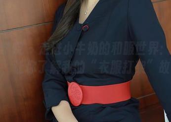 模范学院 – 走进小牛奶的和服世界：图集分享，让你了解我的“衣服打架”故事！