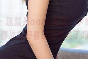 爱尤物 – 这就是anna苏拉！学妹们，你们都准备好看最新作品了吗？