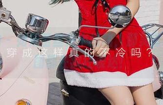 爱尤物 – 如果蕾丝是个情绪，那吴雪瑶的美图都在疯狂表达！