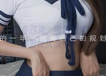 爱尤物 – 茶香四溢，图包相伴：艾小青教你如何优雅午间！
