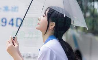 秀人网 – 私拍教室，夏馨瑶的原图简直是想象力丰富的源泉啊！