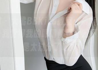秀人网 – 大橘BBKira教室：最新的美图来了！我觉得我的眼睛都要被宠坏了，真是太过分了吧！