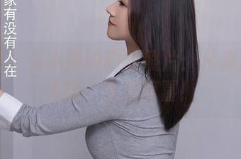 秀人网 – 艾小青的豹纹照片：从未想过的风格，真是惊喜！