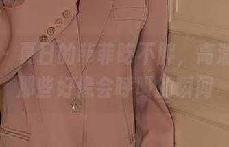 秀人网 – 夏日的菲菲吃不胖，高清作品中那些好像会呼吸的瞬间