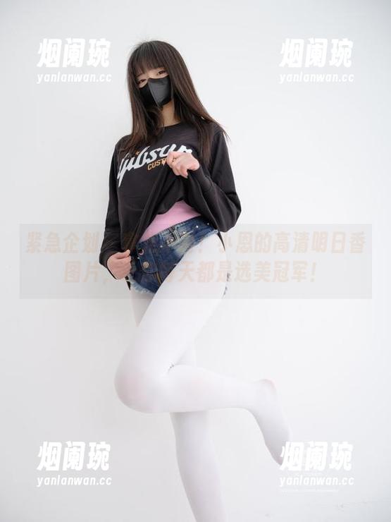 紧急企划-小恩 紧急企划 - 拿走不谢!小恩的高清明日香图片,让你每天都是选美冠军!